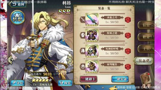 最后一天目标黄金3 50030 2019-06-02 22点场