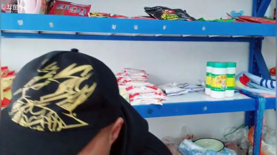 上山做饭(≧ω≦)/ 2019-05-30 12点场