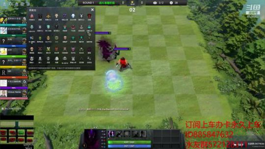 刀塔黎明之战教学，希望玩的人越来越多 2019-06-02 16点场