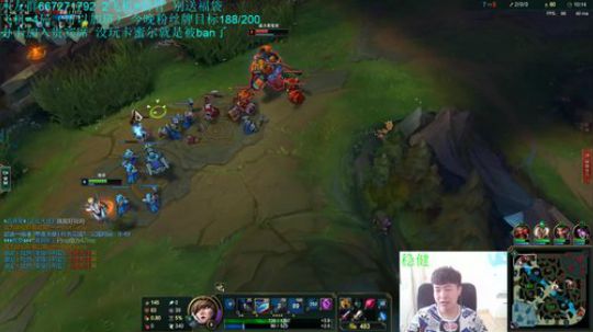 青钢影导师，gogog办个卡吧 2019-06-02 14点场