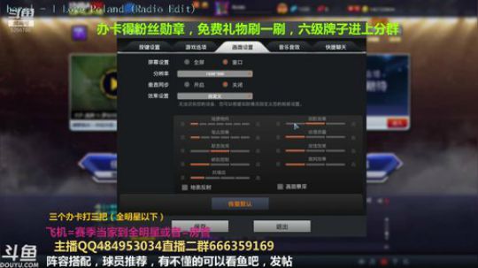 周琦刚一刚大师 2019-06-01 16点场