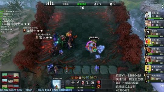 766直播间只玩精灵和骑士 2019-06-02 22点场