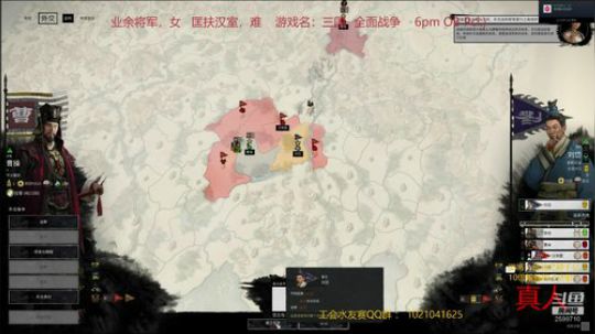 走不出去的新手村  PCL放映厅 2019-05-28 16点场