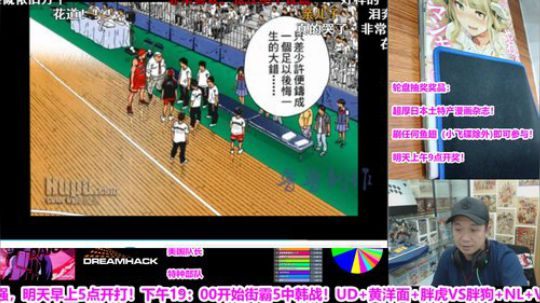 中国选手8强！凌晨5点开始播达拉斯CPT 2019-06-02 22点场