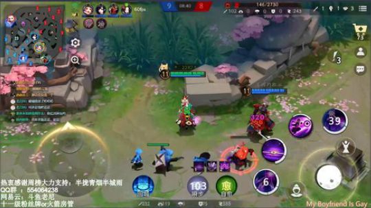 老尼：对8起我又迟到了但是我保证下次还敢 2019-06-02 20点场