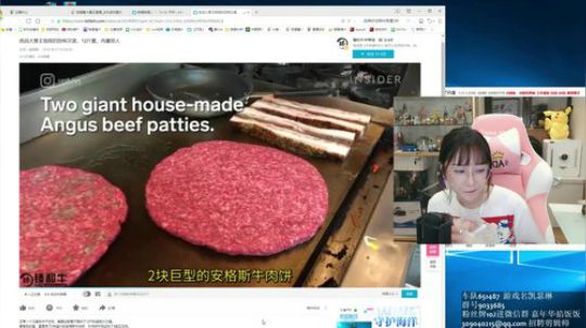 6月开始了~~噜噜噜 2019-06-02 21点场
