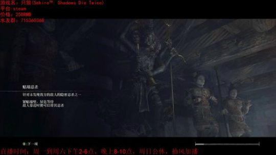 休闲娱乐，60秒！ 2019-06-01 15点场