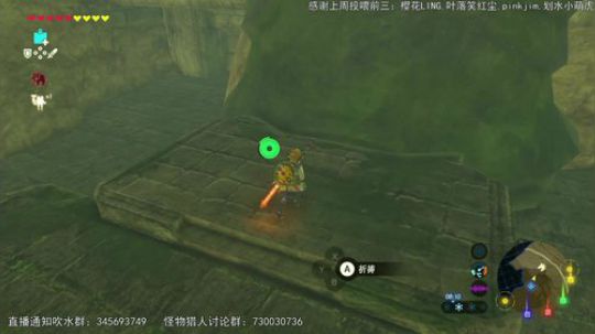 怪物猎人xx 326138 2019-05-27 00点场