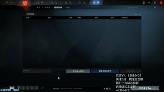 766直播间只玩精灵和骑士 2019-06-02 20点场