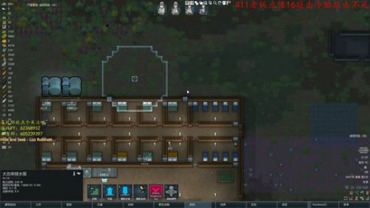 环世界冷酷无情温带16敲击兽 2019-06-02 01点场