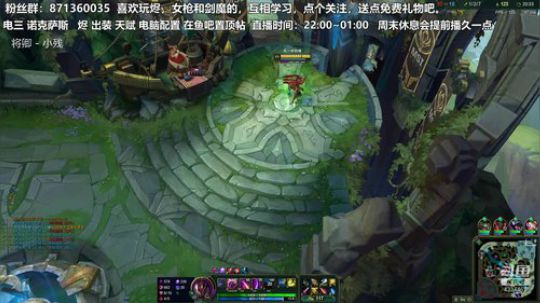 风之烬：亲爱的！ 2019-06-02 23点场