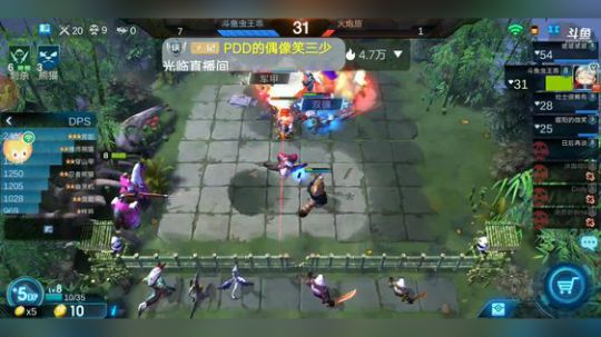 每天进步一点点就够了 2019-06-03 11点场