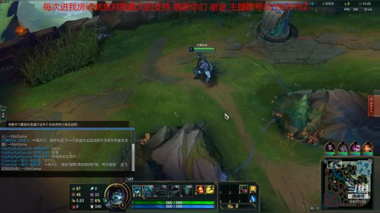 一个不用智能施法开锁定视角的小主播 2019-06-03 13点场
