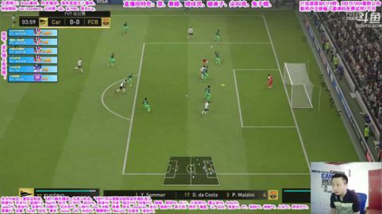 菜鸡主播：在线暴躁选人！ 2019-06-03 10点场