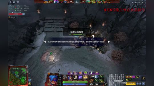 有问必答！斗鱼最细致的全英雄冲分教学 2019-06-03 10点场