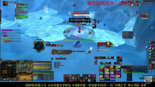 6月3日继续新人向为了8.2 2019-06-02 23点场