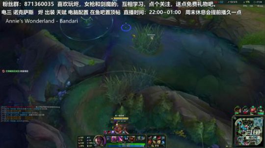 风之烬：亲爱的！ 2019-06-02 21点场