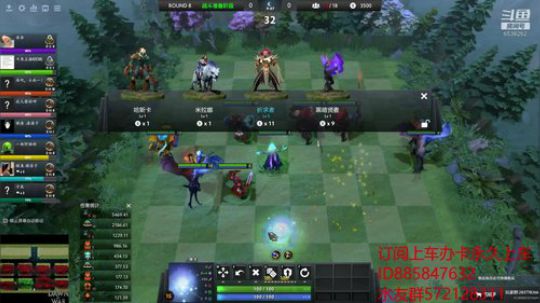 刀塔黎明之战教学，希望玩的人越来越多 2019-06-02 13点场