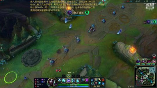 单排王者1442点，峡谷钻石艾克杀戮教学 2019-06-02 11点场