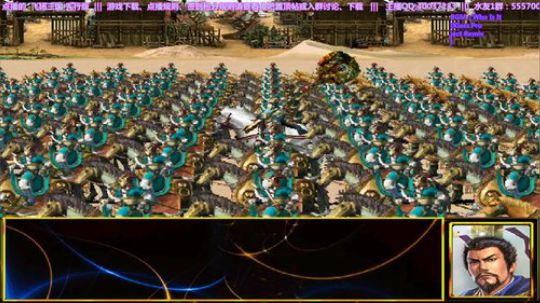 三国群英传2  飞扬三国先行版 2019-06-03 06点场