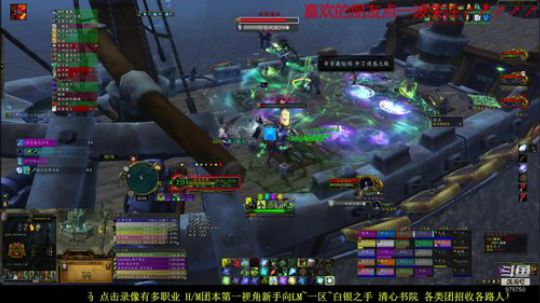 儿童节快乐 各位孩子~ 2019-06-01 22点场