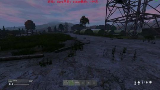 dayz dayz dayz 2019-06-02 23点场