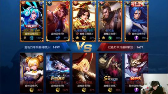 闹闹可遇不可求发布了一个斗鱼视频2019-06-03