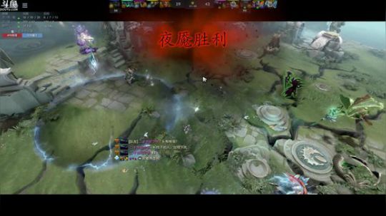 我在斗鱼看叫我老陈就好了直播DOTA2