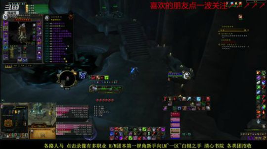 6月3日继续新人向为了8.2 2019-06-03 01点场