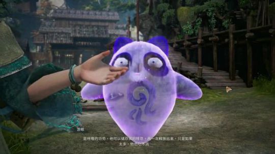 【啊城解说】落地成神 2019-06-03 19点场