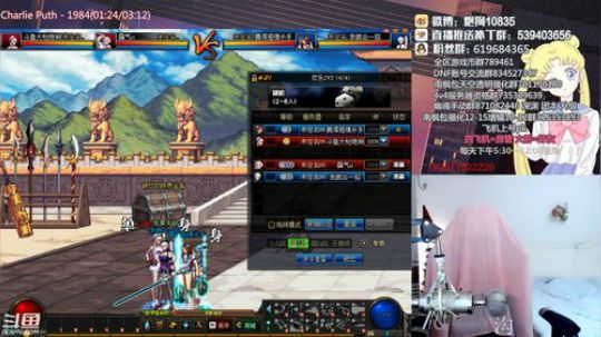 [大枪炮狗]对不起 加油 666 2019-06-03 23点场