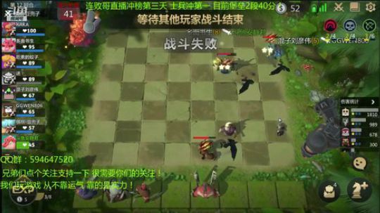 从零新号冲第一！天才棋手安静君l！ 2019-06-03 14点场
