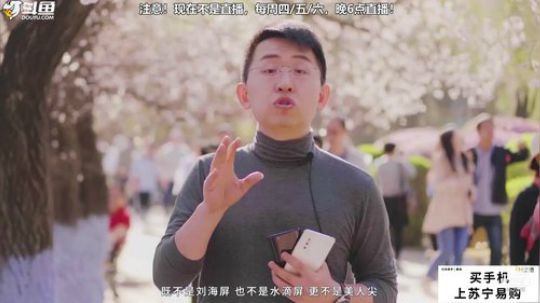 miwu1985发布了一个斗鱼视频2019-06-04