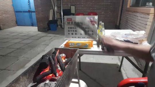 一生守护铁公鸡发布了一个斗鱼视频2019-06-04