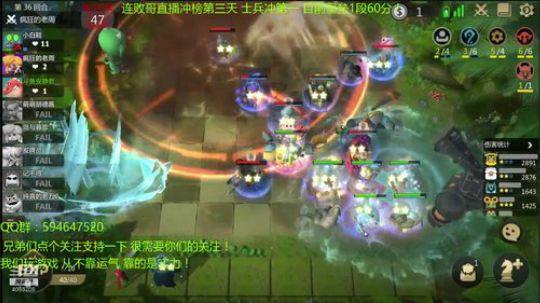 从零新号冲第一！天才棋手安静君l！ 2019-06-03 12点场
