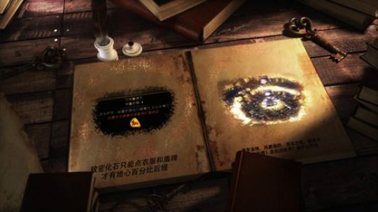 S8短视频第七期之更新汇总宝典-震撼视频1分30秒S8大内容