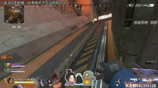 『LoK』BaiGeiKing 2019-06-03 04点场