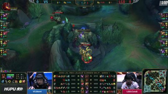 我在斗鱼看英雄联盟赛事直播英雄联盟