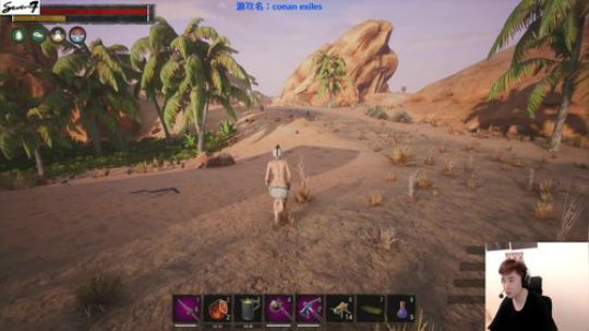 龙马精神丶老狼哥发布了一个斗鱼视频2019-06-04