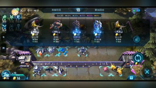 战争之神我回来了 2019-05-29 14点场