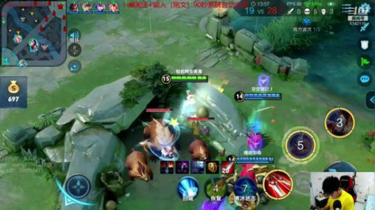 李白荣耀教学12点抽5000 2019-05-30 19点场