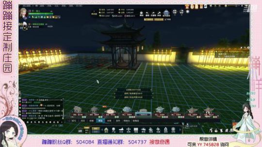 蹦小样：今天做海滩 2019-05-30 14点场
