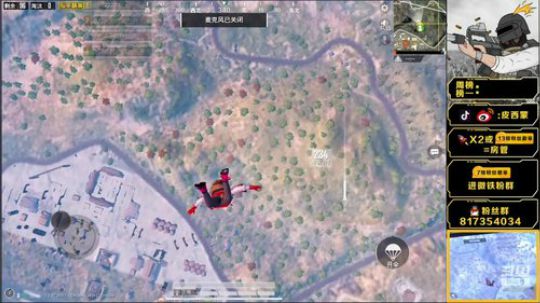 终极1v4之压枪一个点 2019-06-03 21点场