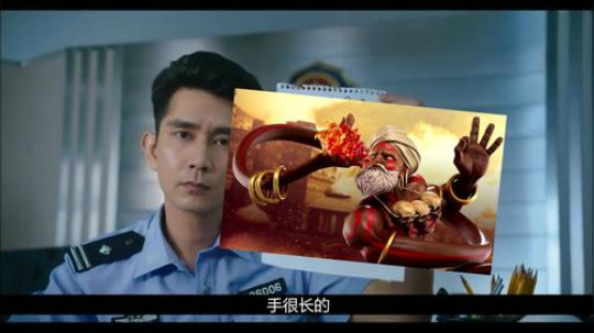 【美人鱼名场面】打不过沙加特我只好去报警了
