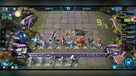 战争之神我回来了 2019-05-28 13点场