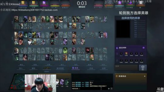 旧欢若梦灬发布了一个斗鱼视频2019-06-04