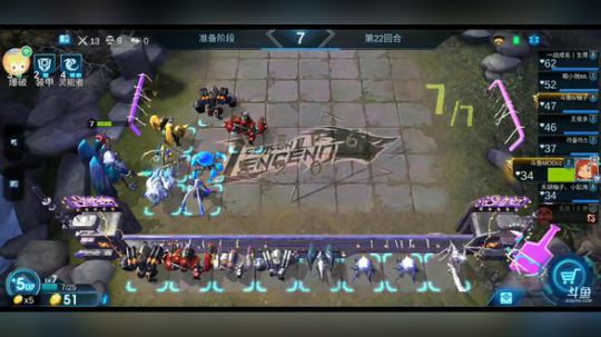 战争之神我回来了 2019-05-28 17点场