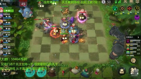 单排冲第一！天才棋手安静君lei了！ 2019-06-01 16点场