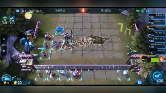 战争之神我回来了 2019-05-28 23点场