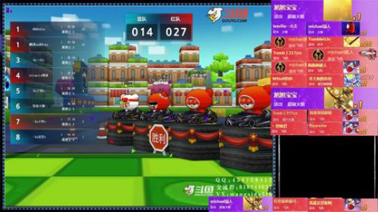 2019-06-02-搞人老板赞助赛4V4小牧视角上半场